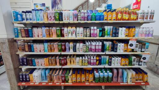 عکس فروشگاه اتکا