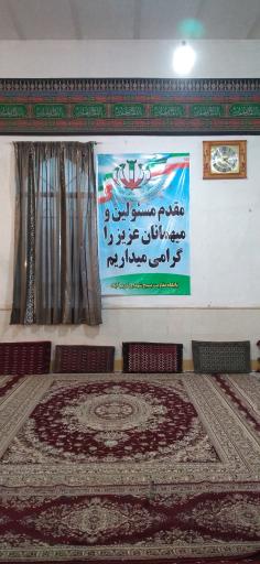 عکس مسجد حضرت صاحب الزمان(عج)
