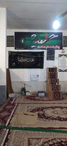 عکس مسجد حضرت صاحب الزمان(عج)