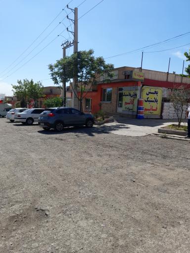 عکس بازار پلاستیک بنکداران شرق تهران ( بازار پلاستیک خاور شهر )