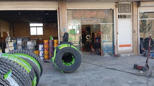 عکس رینگ و لاستیک کیان 