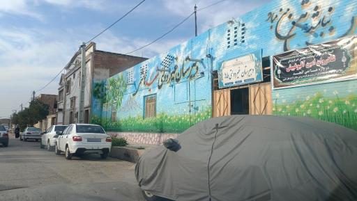 عکس دبیرستان غیر دولتی طاها 