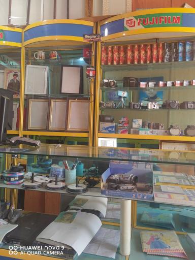 عکس کافی نت و عکاسی پیمان