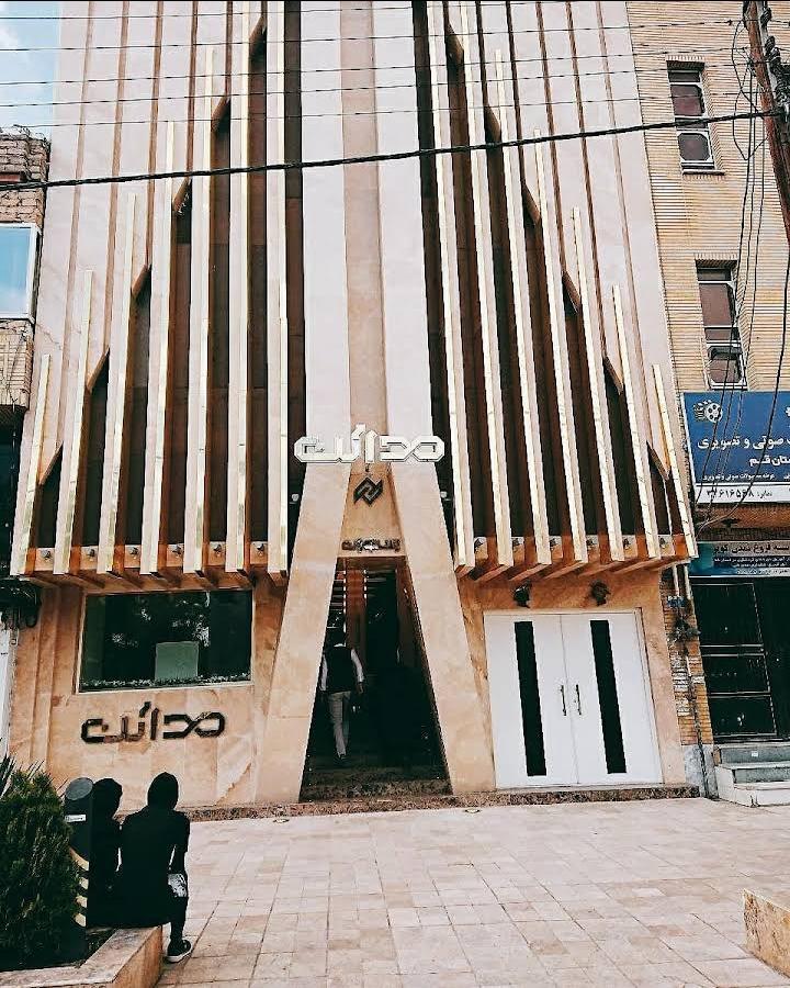 عکس رستوران و تالار مدائن