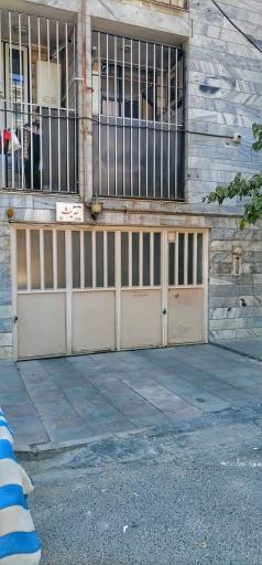 عکس ساختمان حدیث