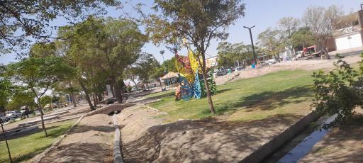 عکس بوستان ارمغان