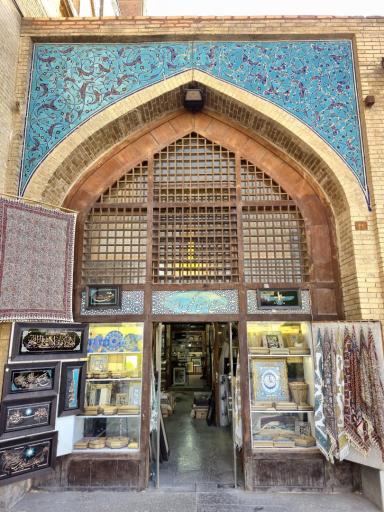 صنایع دستی نگین هنر