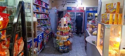 عکس سوپر مارکت