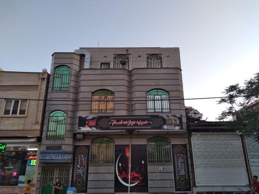 عکس حسینه دوازده امام همدانیها