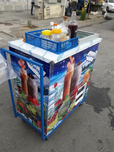 عکس دکه عمو برزو