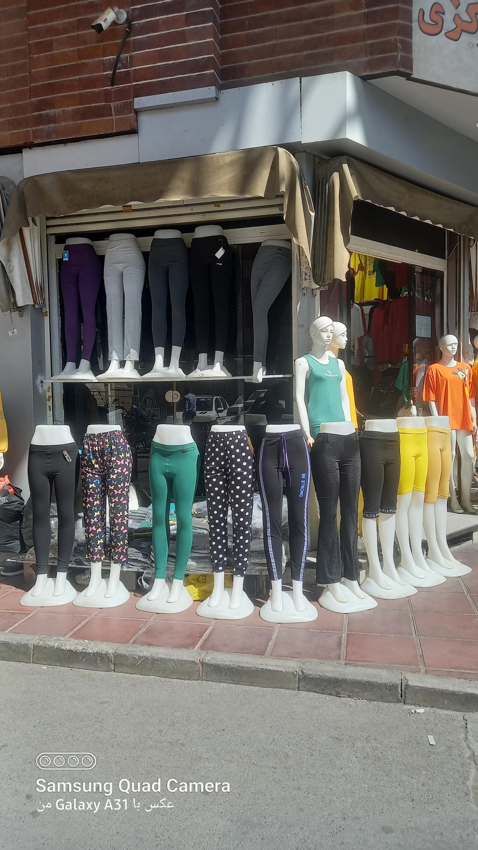 عکس تولید و پخش شاهدخت