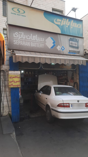 عکس باطری و تعویض روغن منصوری