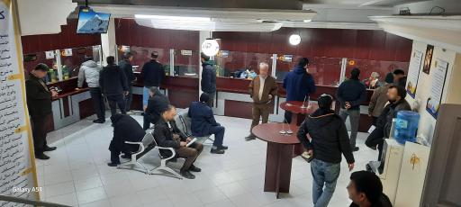 عکس اداره خسارت بیمه کوثر