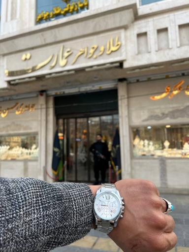 عکس مجتمع طلا و جواهر عمارت 