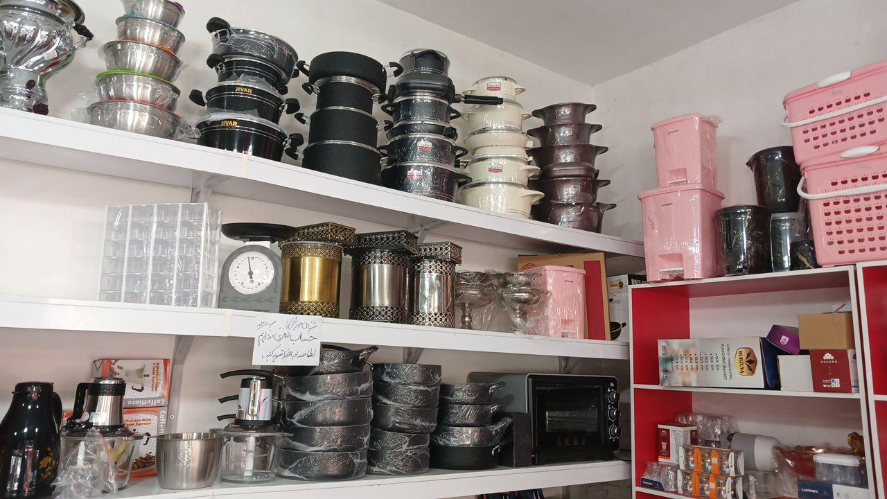 عکس کادویی بیات