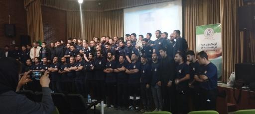 عکس آی تی فوتبال 