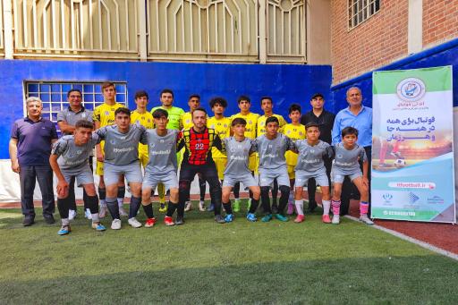 عکس آی تی فوتبال 