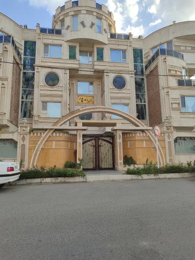 مجتمع یادگار پدر