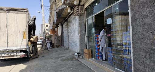 عکس پخش سوغات مکران ( باپاری مارکت )