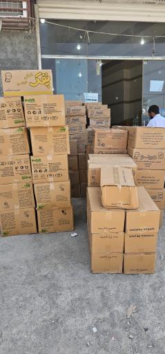 عکس پخش سوغات مکران ( باپاری مارکت )