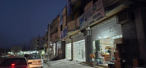 عکس پخش سوغات مکران ( باپاری مارکت )