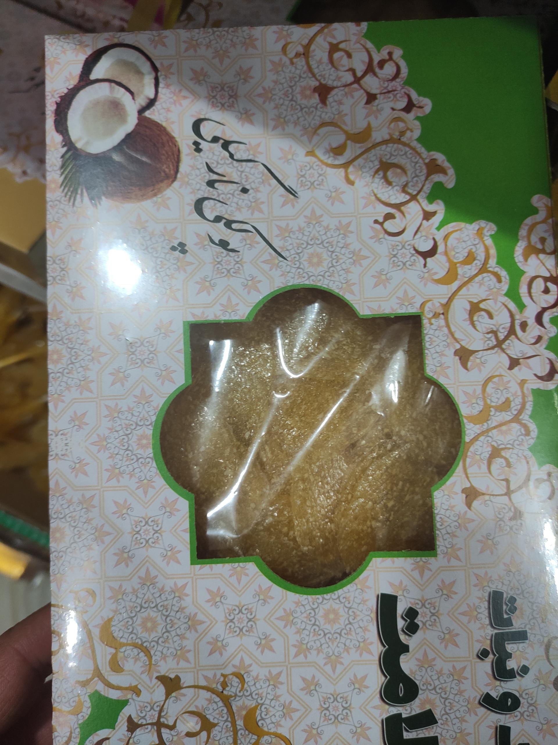 عکس پولکی و نبات نوروزی