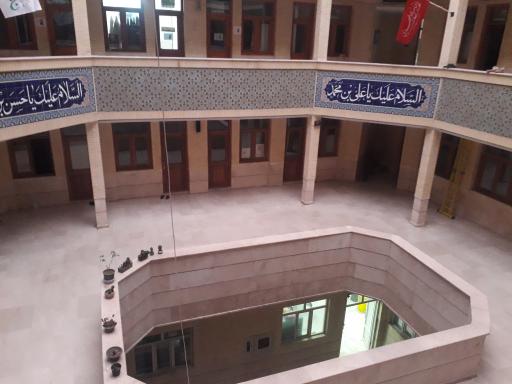 عکس مدرسه علمیه آل یاسین