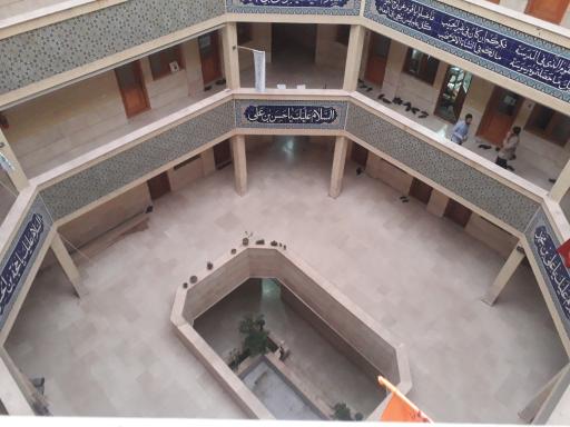 عکس مدرسه علمیه آل یاسین