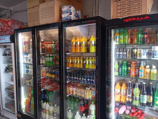 عکس سوپر مارکت  علیپور