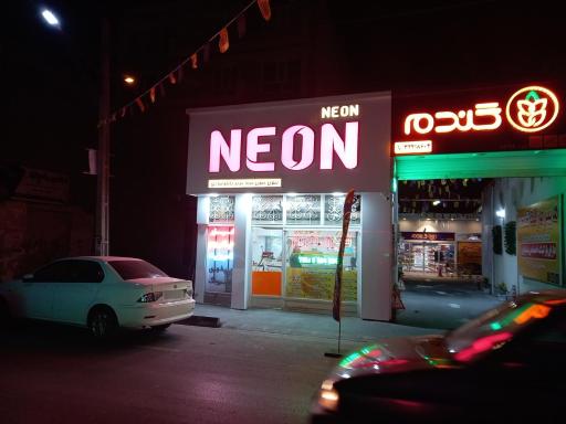 تبلیغات نئون نئون