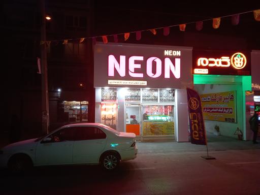 عکس تبلیغات نئون نئون