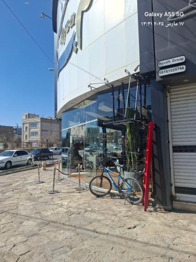 عکس مبلمان آیسا (شعبه ۲)