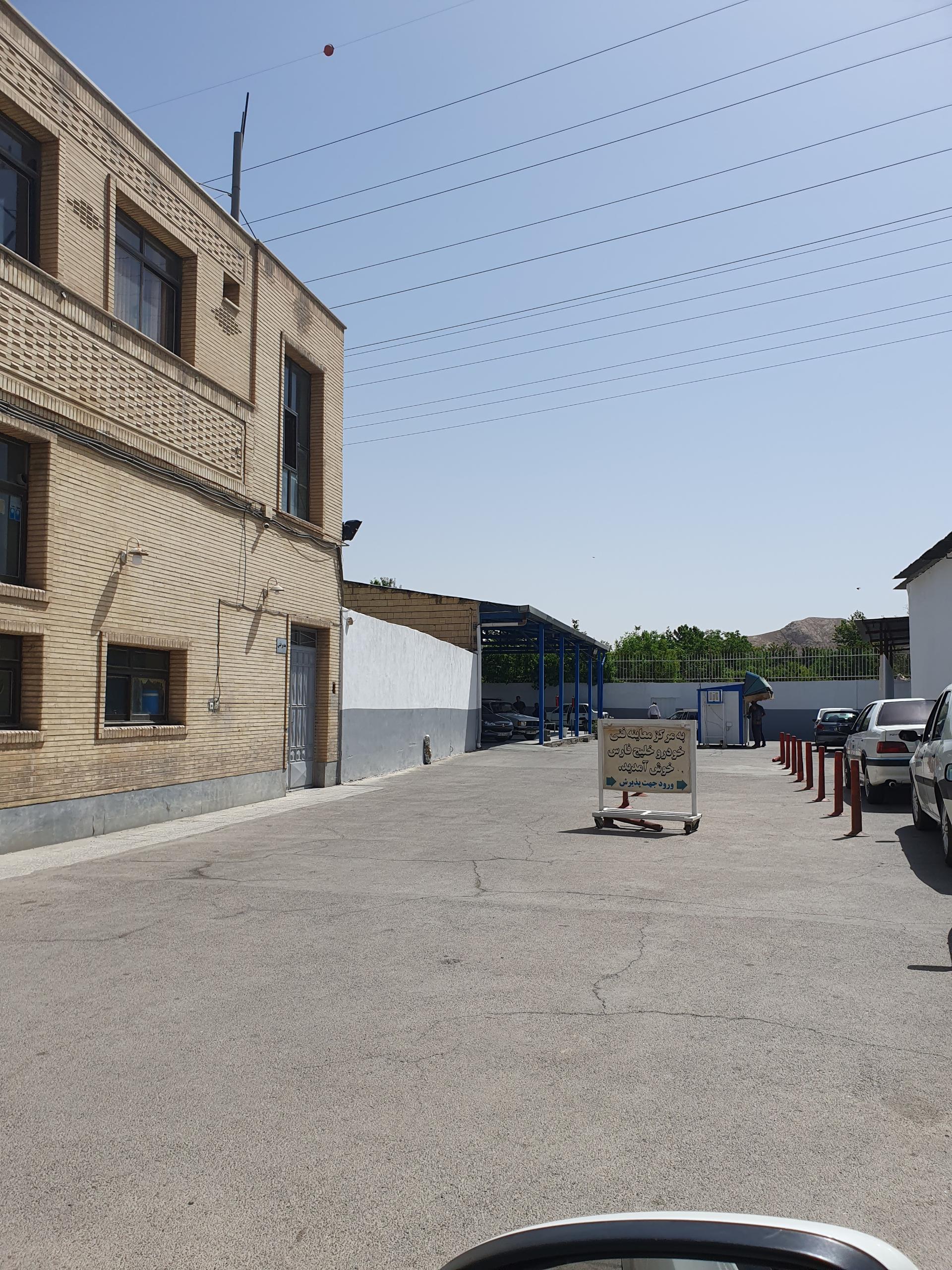 عکس مرکز معاینه فنی احمدیان درچه
