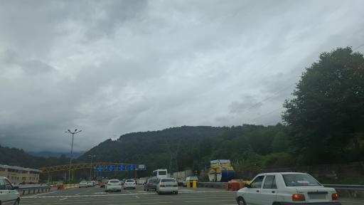 عکس سلمان شهر