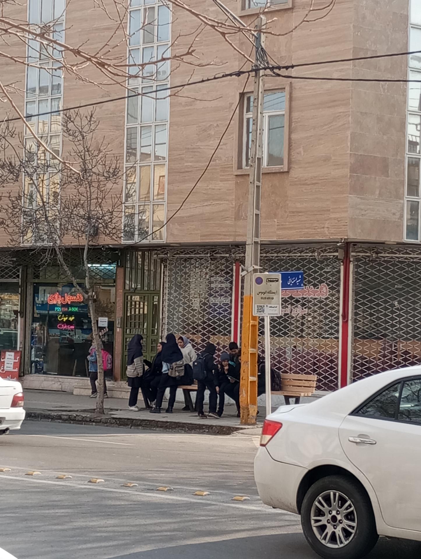 عکس  شهید اسفندیانی