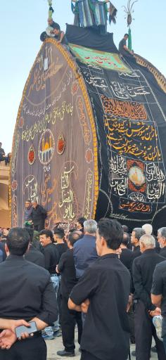 عکس سریزد
