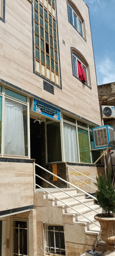 مهمانسرای شهدای بسیج شهریار