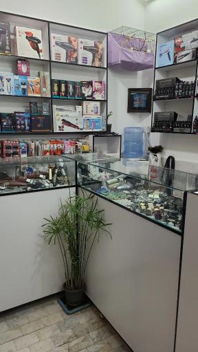 عکس تعمیرگاه ماشین اصلاح اَلو موزر