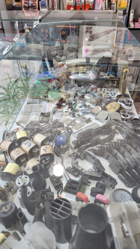 عکس تعمیرگاه ماشین اصلاح اَلو موزر