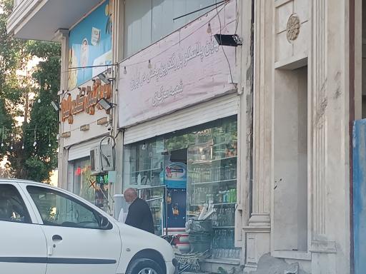 عکس تهران پلاسکو 