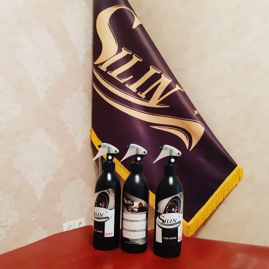 عکس لوازم یدکی خودرو عرفان