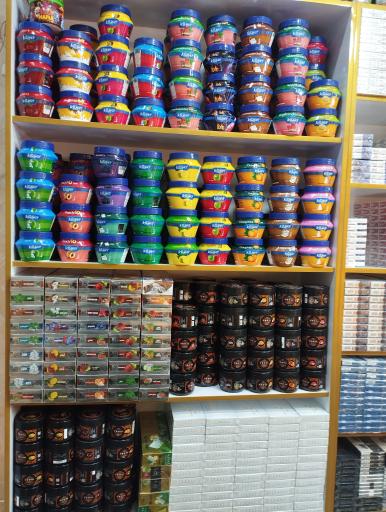 دخانیات میرقادری 