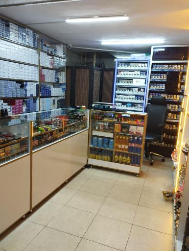 عکس دخانیات میرقادری 