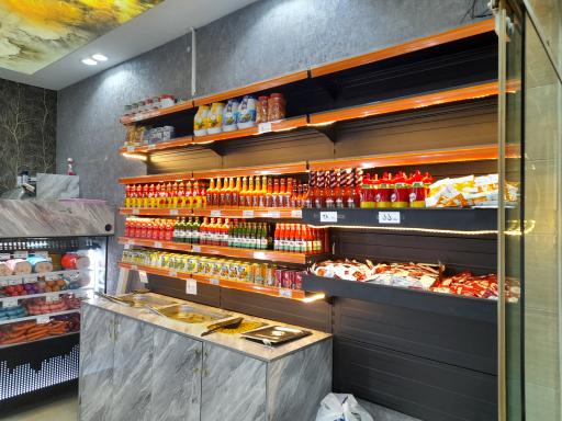 عکس دهکده پروتئین