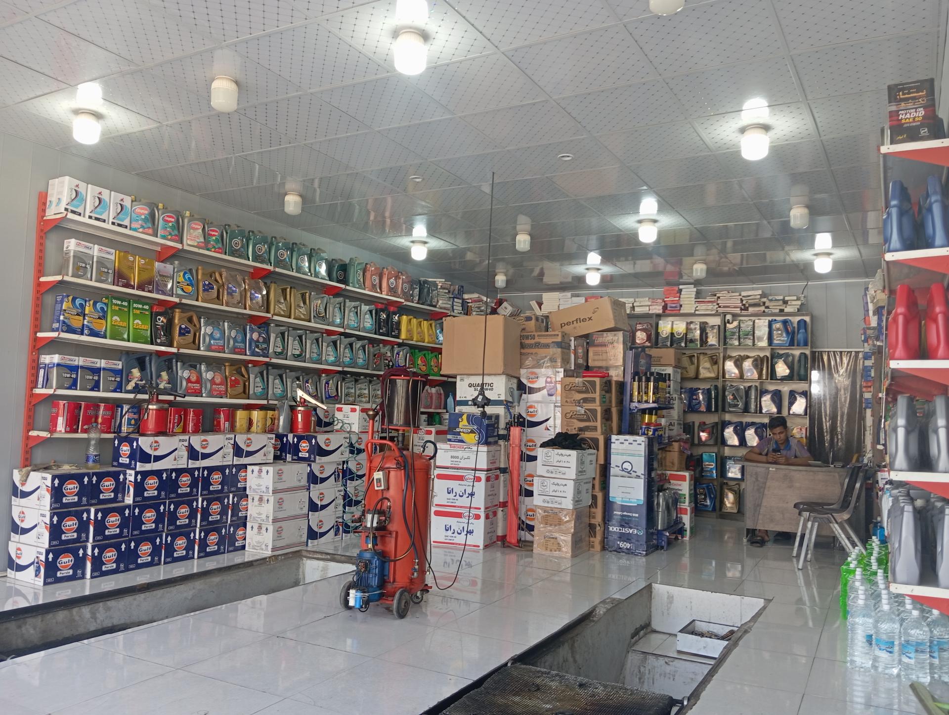 عکس تعویض روغن چهارفصل