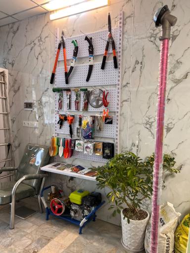 عکس داروخانه گیاه پزشکی تاراز