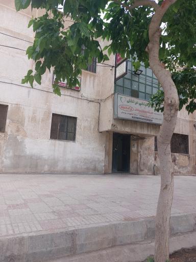 عکس مرکز توانبخشی درخشش