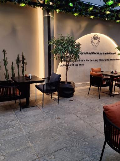 عکس کافه برگاموت