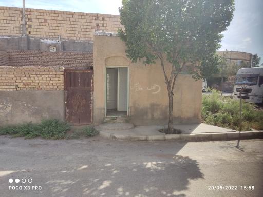 عکس سرویس بهداشتی