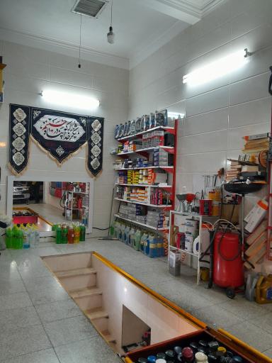 عکس سرویس روغن نوین